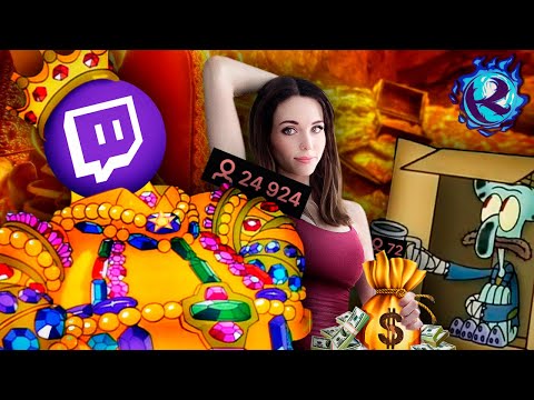 Видео: ТВИЧ РАЗРЕШАЕТ ПЛЕБЕЯМ ДАТЬ ЕМУ ДЕНЕГ ЗА УСПЕХ