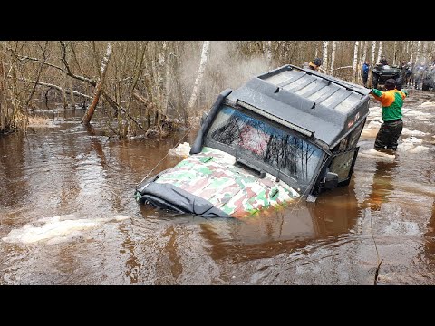 Видео: День Дурака или как ОСТАТЬСЯ В ЖИВЫХ 2021 год / 1-я часть