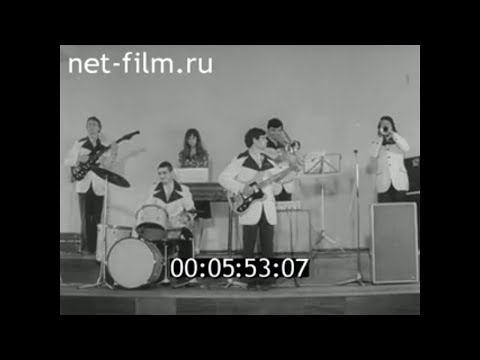 Видео: 1976г. станица Мечётинская колхоз имени Кирова  Зерноградский район Ростовская обл