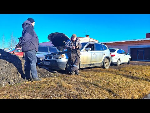 Видео: БМВ и Ниссан  - Большая Цена маленькой ОШИБКИ!