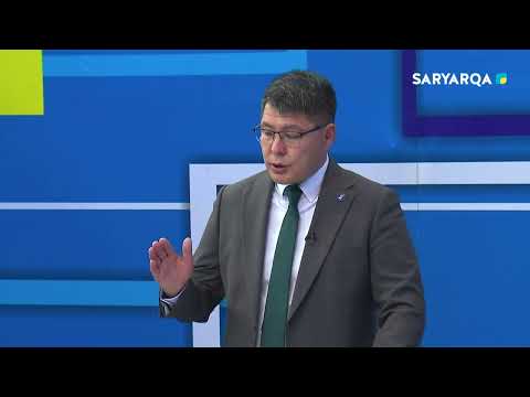 Видео: Сөз сұраймын | Ауылды дамыту -басты бағыт