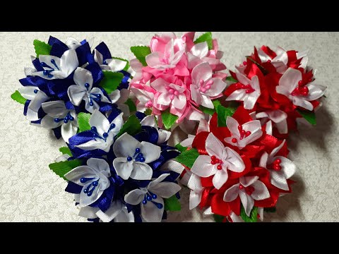 Видео: Прелестные мини-букетики из лент. Канзаши. Kanzashi.