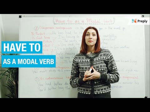 Видео: Употребление модального глагола have to в английском языке