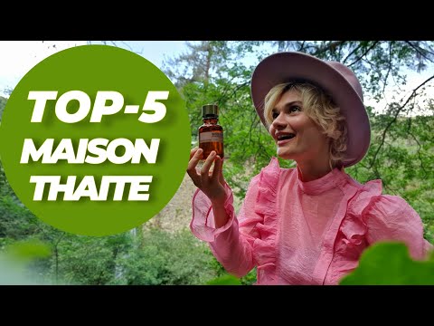 Видео: ПАРФ - CHART MAISON THAITE