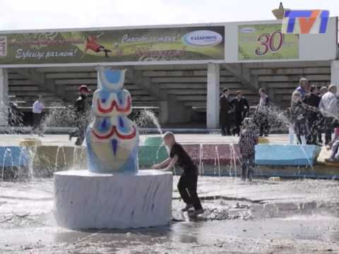 Видео: 30 лет угольному разрезу поселка Молодежный.