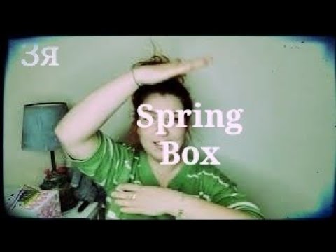Видео: Весенний выпуск Золотого Яблока. Spring gold apple box.