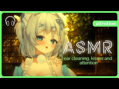 Видео: 🌿 ASMR | Ушная чистка, поцелуи и внимание | Ear Cleaning & Kisses 🎧