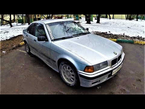 Видео: BMW E36 диагностирую M40