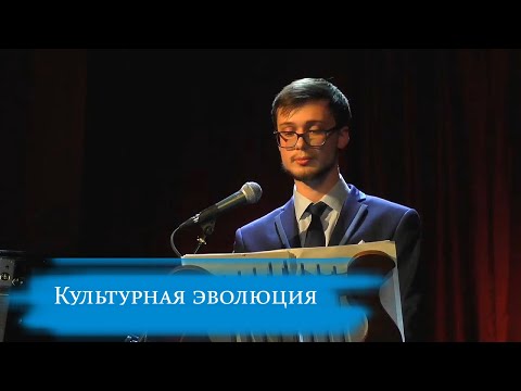 Видео: Никита Богословский. Лекция-концерт