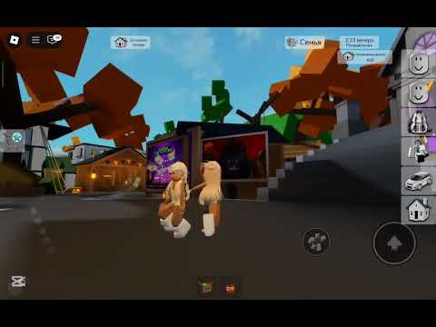 Видео: (!)Маленькая рп с сестрой (!)