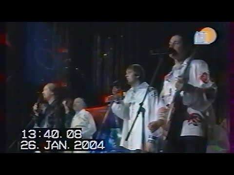 Видео: Золотой Шлягер в Могилёве - 1999. Песняры (ЛАД, 26.01.2004)