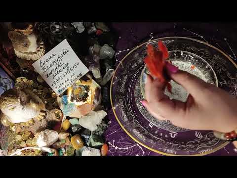 Видео: Ваш будущий муж 🙏👨‍👩‍👧 отливка на свечах#гадание онлайн