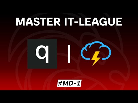 Видео: LIVE | QODERS - THG-UKEESS (Мастер ІТ-Ліга 2025/2026)