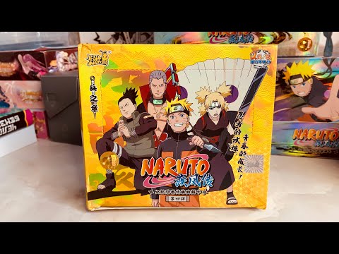 Видео: 🍥 ВЫБИЛ КРУТУЮ ХИНАТУ! КЛАССНЫЙ БОКС ВТОРОГО ТИРА ВОЛНА 4 // НАРУТО КАЮ!  NARUTO KAYOU // РАСПАКОВКА