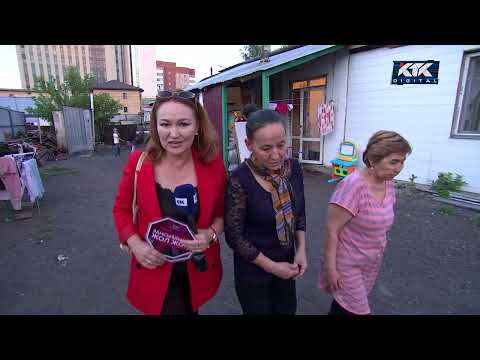 Видео: Дау-дамайсыз: Араққа салынған әйелдің жоғалып кеткен 8 жасар ұлын ешкім іздемеген!