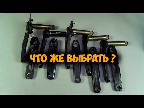 Видео: Сравнение всех шатунов которые нашел у себя