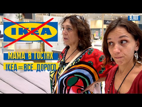 Видео: Торговые центры Пхукета. Мама прилетела в гости в Таиланд.