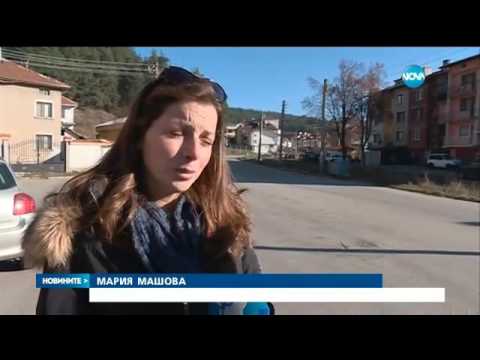 Видео: Кола падна в канала в Самоков след опасен дрифт - Новините на NOVA (16.11.2016)