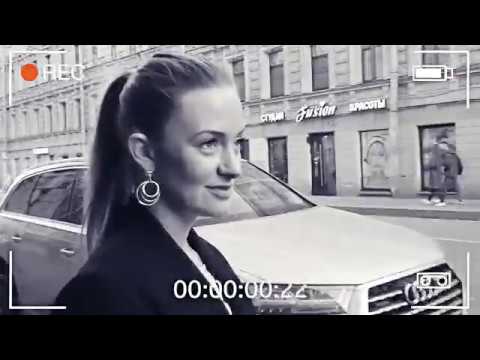 Видео: god is a woman [гришечкина]