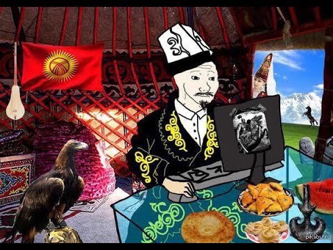 Видео: Что если бы Кыргызстан был ММОРПГ игрой?