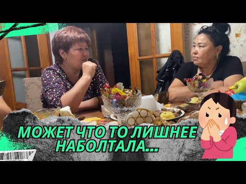 Видео: День рождения в кругу родных и близких 😍будем ждать особый случай 😄
