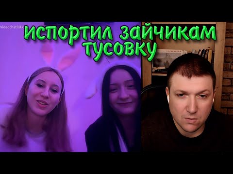 Видео: Нокаутировал историка. | Чат рулетка #краянин