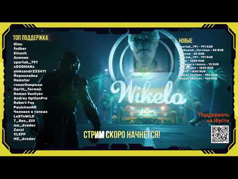 Видео: Star Citizen: "Под прицелом" Долгий и эмоциональный стрим.