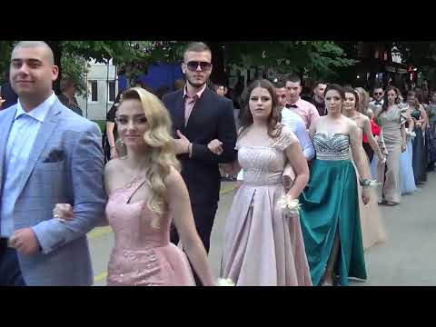 Видео: 23 05 2022 - АБИТУРИЕНТИ -ВИПУСК 2022