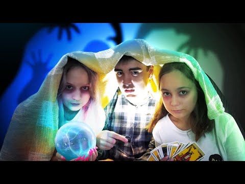 Видео: ШЕГИ С ЕКСТРАСЕНС ИЗМАМНИК!