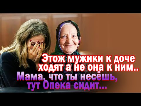 Видео: 39. Пошла РСПха деньги требовать, а получила по заслугам..