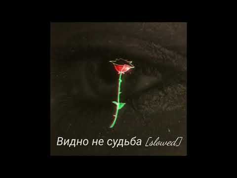 Видео: Валерия - Ветер с моря дул💔 [𝓢𝓵𝓸𝔀𝓮𝓭 ]