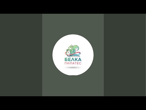 Видео: Занятие с фитнес-резинкой💥