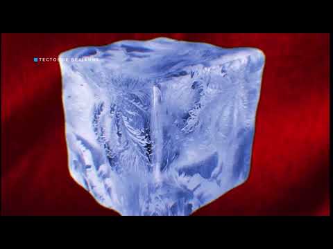 Видео: Фрагмент Эфира Тестового Вещания BRIDGE ЭТНО + Новая Заставка (21.11.2024)