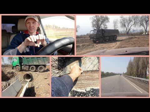 Видео: Труба бетон, Камаз, грузовик. (  глухих новости )