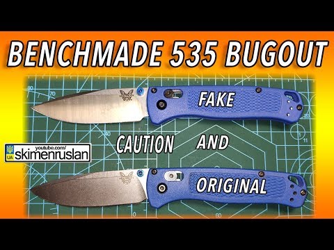 Видео: Benchmade 535 Bugout КАК ОТЛИЧИТЬ ОРИГИНАЛ ОТ ПОДДЕЛКИ