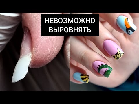 Видео: НЕВОЗМОЖНО выровнять ///  ЯРКИЙ КРУТОЙ дизайн
