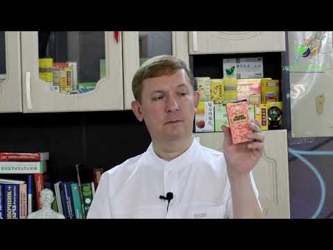 Видео: Ань Шэнь Бу Синь Вань - пилюли для успокоения духа и питания сердца