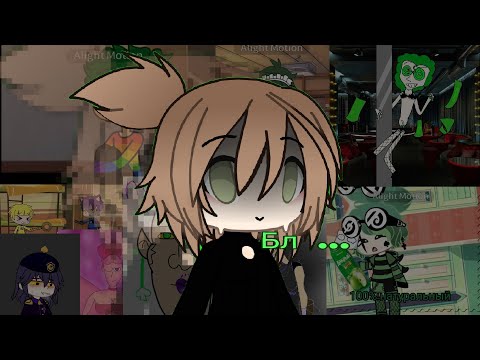 Видео: Реакция на...13 карт(⁠｡⁠ŏ⁠﹏⁠ŏ⁠)