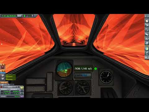 Видео: Стратосферный полёт - KSP