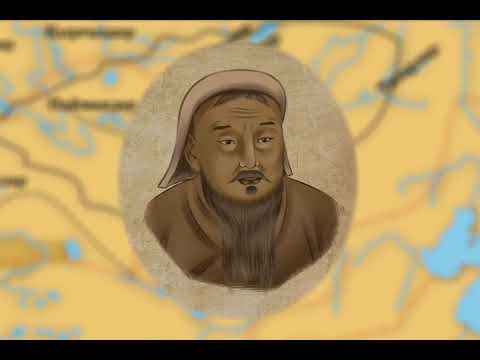 Видео: Моңғол империясының құрылуы