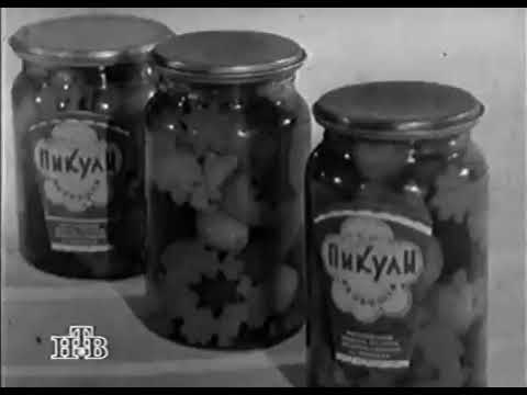 Видео: "За вкусную пищу".Документальный фильм о пищевой промышленности  Москвы.ЦСДФ.СССР.1954 год.
