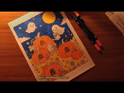 Видео: терапевтичный тихий вложик ~ 🌙