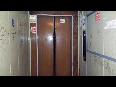 Видео: 🔥АС-62 и АС-82! ДРЕВНИЕ ЛИФТЫ В 12-ТИ ЭТАЖКЕ! Лифты (МЗС-1973 г.в); Беговая, 8/3 подъезд 1; Воронеж