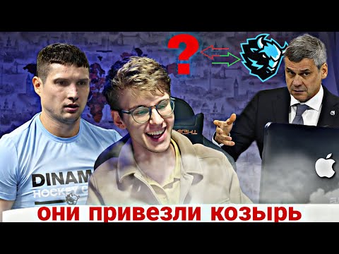 Видео: ТРАНСФЕР, КОТОРЫЙ МОЖЕТ ИЗМЕНИТЬ ВСЁ. ШИПА ОДОБРЯЕТ 