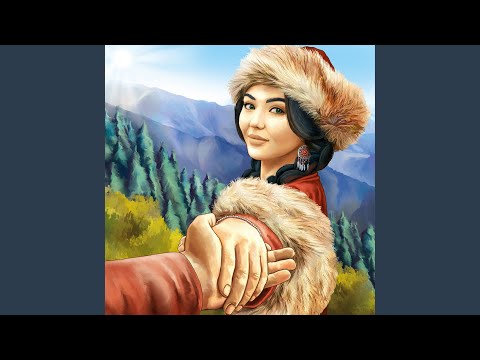 Видео: Мені ұмыт