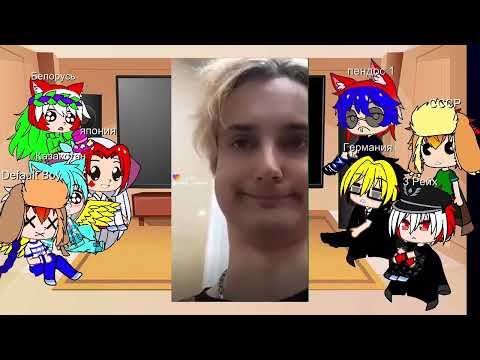 Видео: реакция стран на данкара