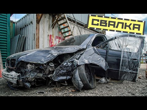 Видео: Сколько можно заработать на старой БМВ?