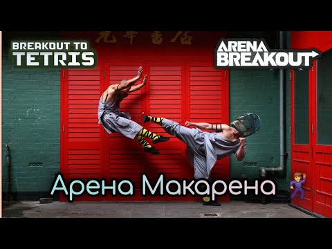 Видео: 👨‍💻Техническая поддержка поддержки!
