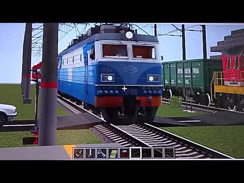 Видео: ПРОБКА 4! Я попал в пробку на переезде! ПЕРЕГОНКА ЛАСТОЧКИ!