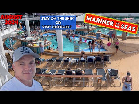 Видео: Оставаться на корабле или сойти в Косумеле? День 4 нашего пятидневного круиза по Карибскому морю ...